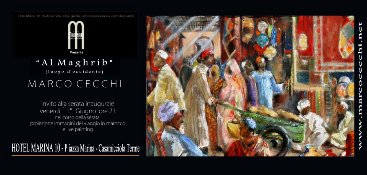 invito serata marco cecchi 2012